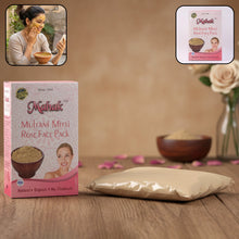 Herbal Multani Mitti & Rose Based Face Pack – 80 gm