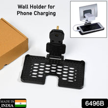 Phone Charging Socket