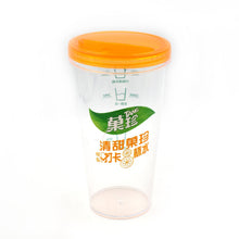 Plastic Water, Coffee Cup