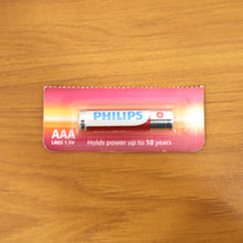 AAA Ultra Alkaline Battery (1 Pc)