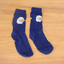 Stylish cotton ankle socks
