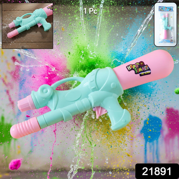 Water Gun
