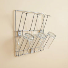Wall-Mounted Stainless-Steel Cup & Mug Holder Rack (25 x 25 cm, 1 Pc)
