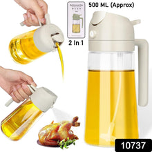 Oil Dispenser